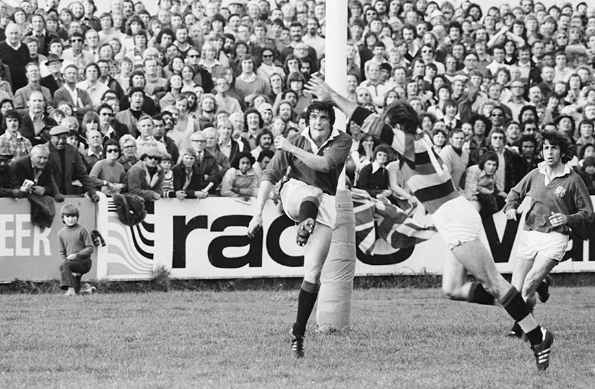 ANDY IRVINE Scottish Sports Hall of Fame